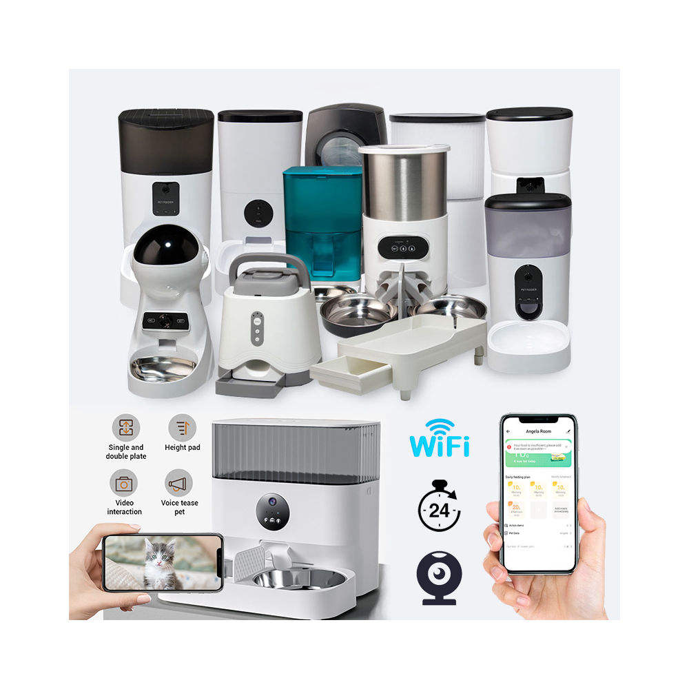 smart feeder
