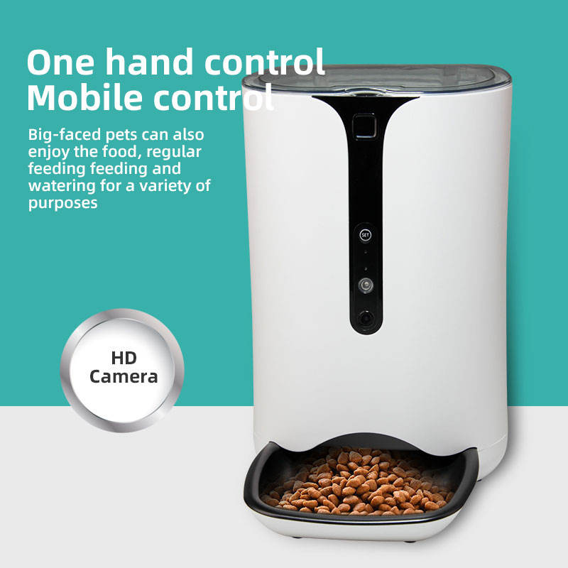 smart feeder