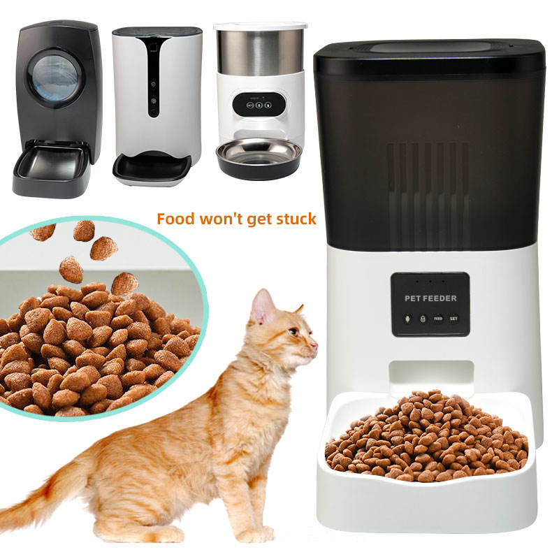 smart feeder