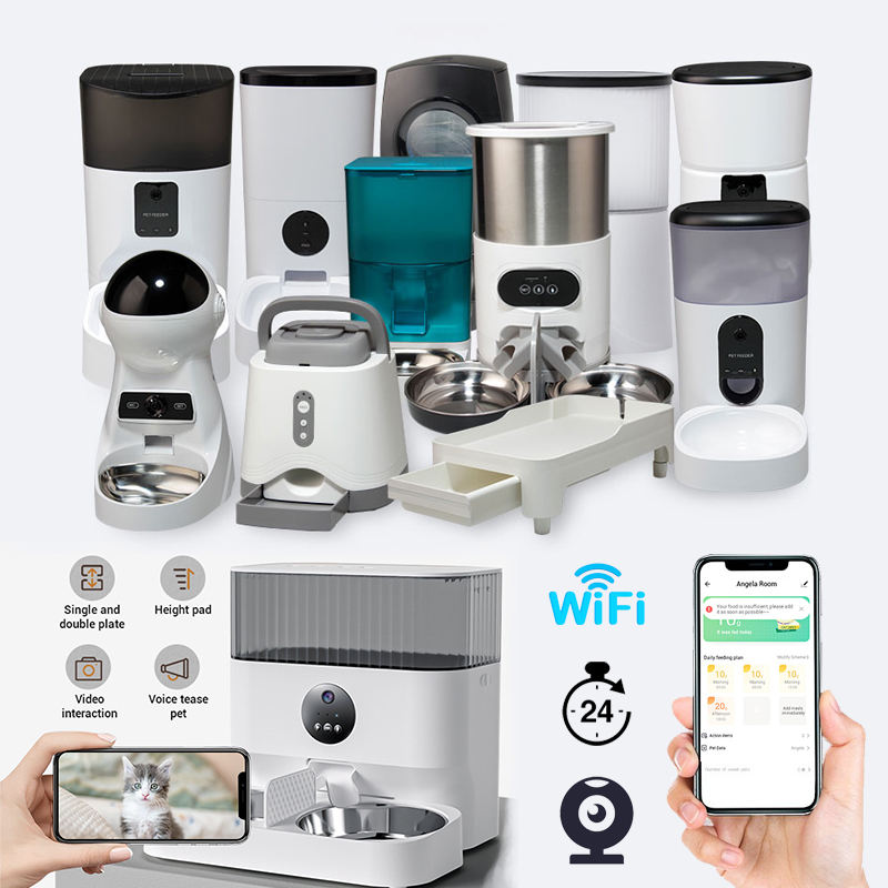 smart feeder